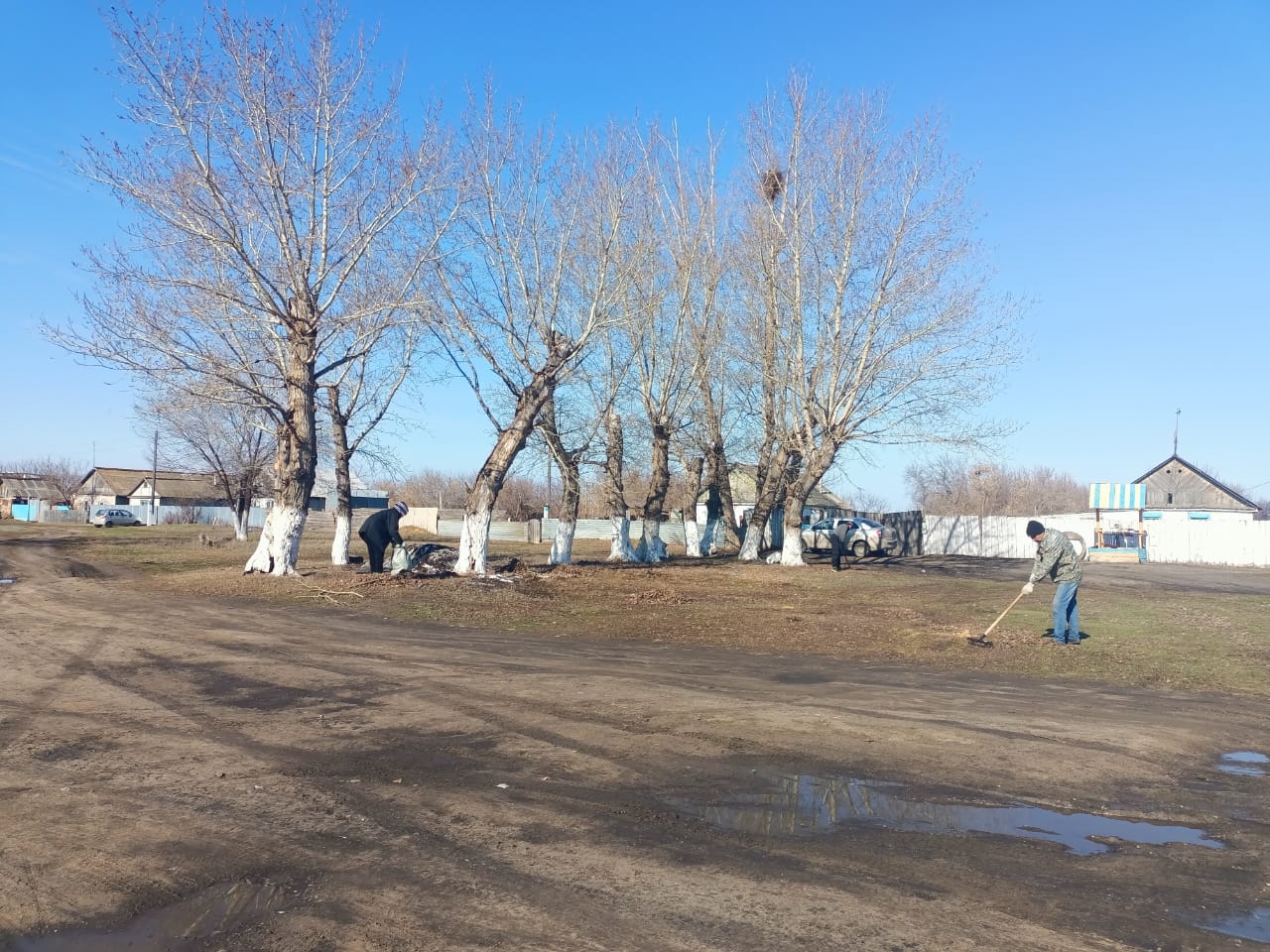 Таза Қазақстан