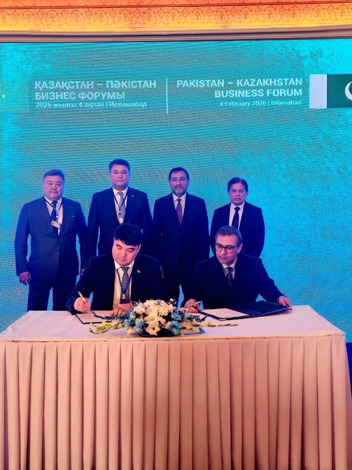 Жаңа инвестициялық меморандумға қол қойылды