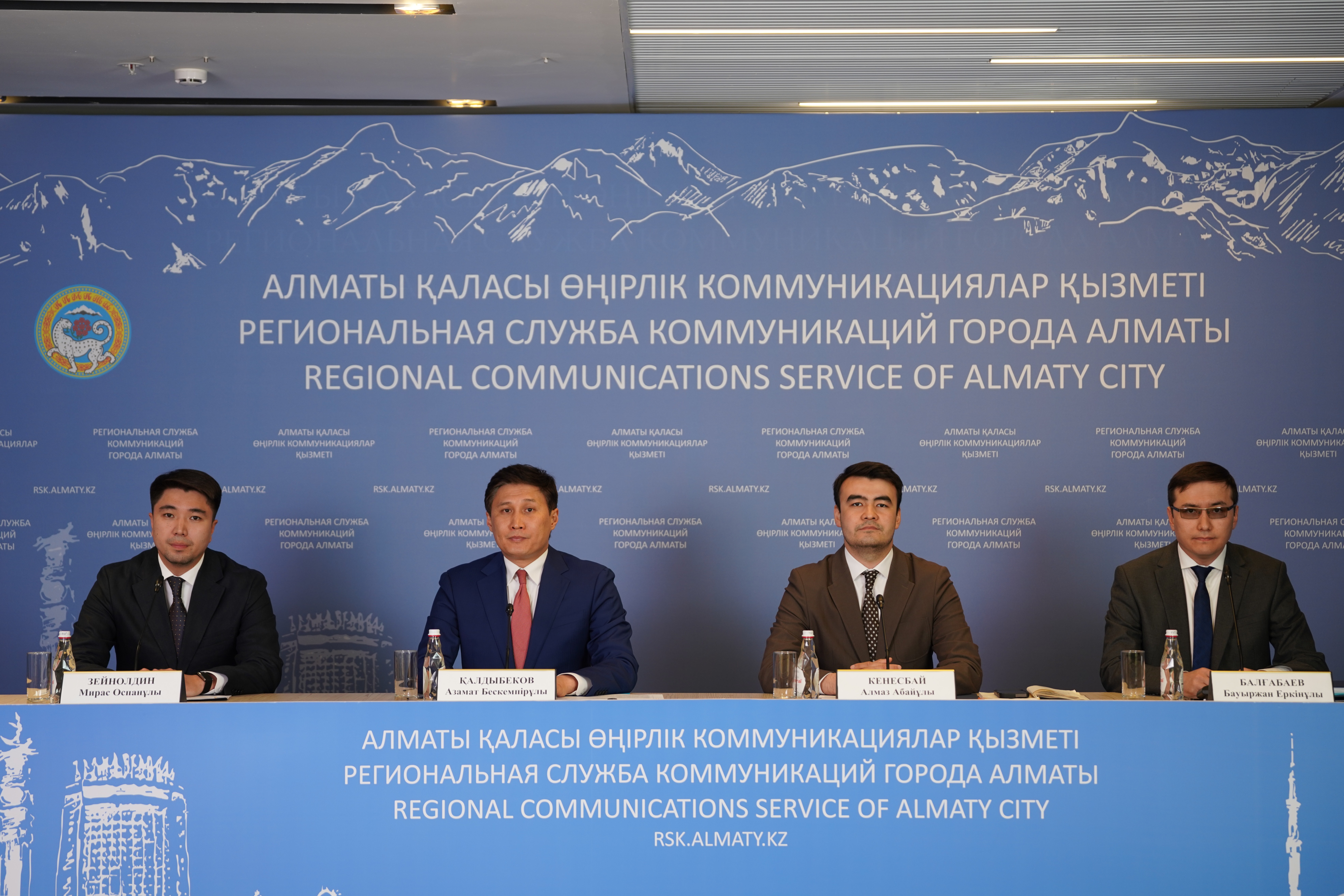 Ауданның 2026 жылдың 1 тоқсандағы әлеуметтік-экономикалық дамуының қорытындылары және ағымдағы жылдың соңына дейінгі жоспарлары