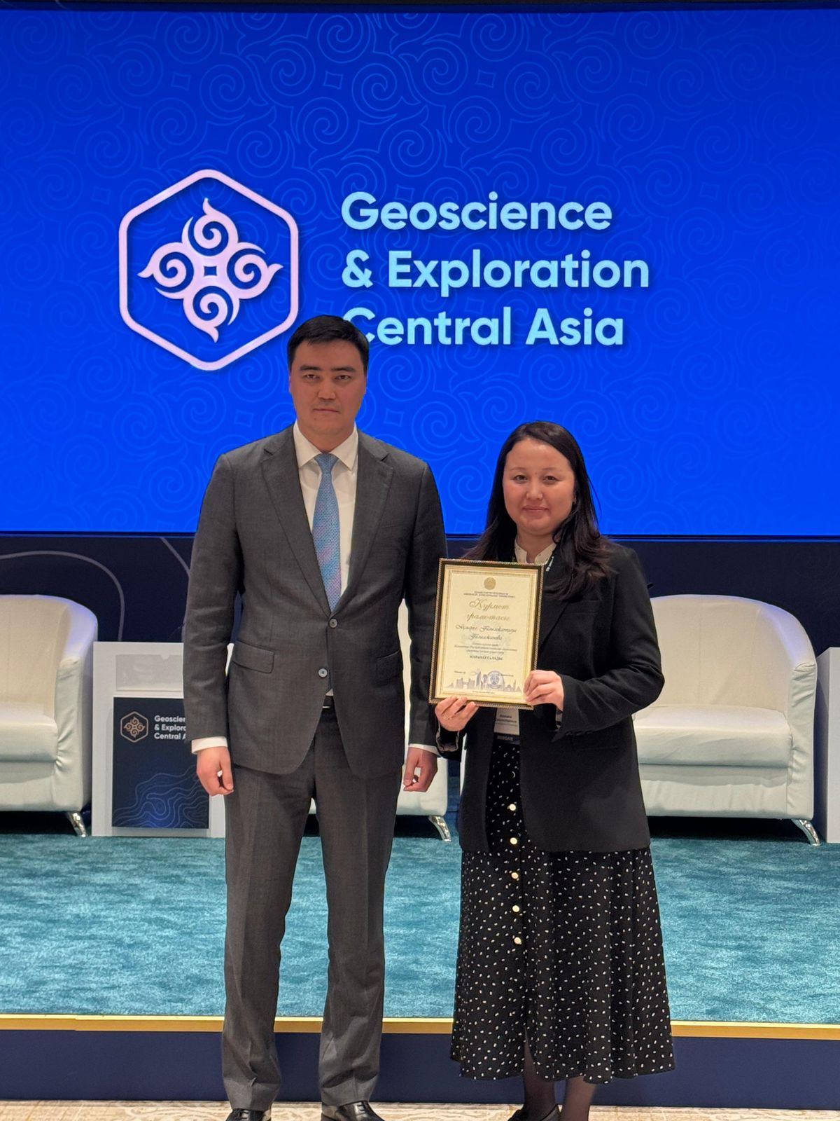 «Солтүстікқазжерқойнауы» өңіраралық геология департаментінде Геологтар күніне арналған салтанатты марапаттау рәсімі өтті