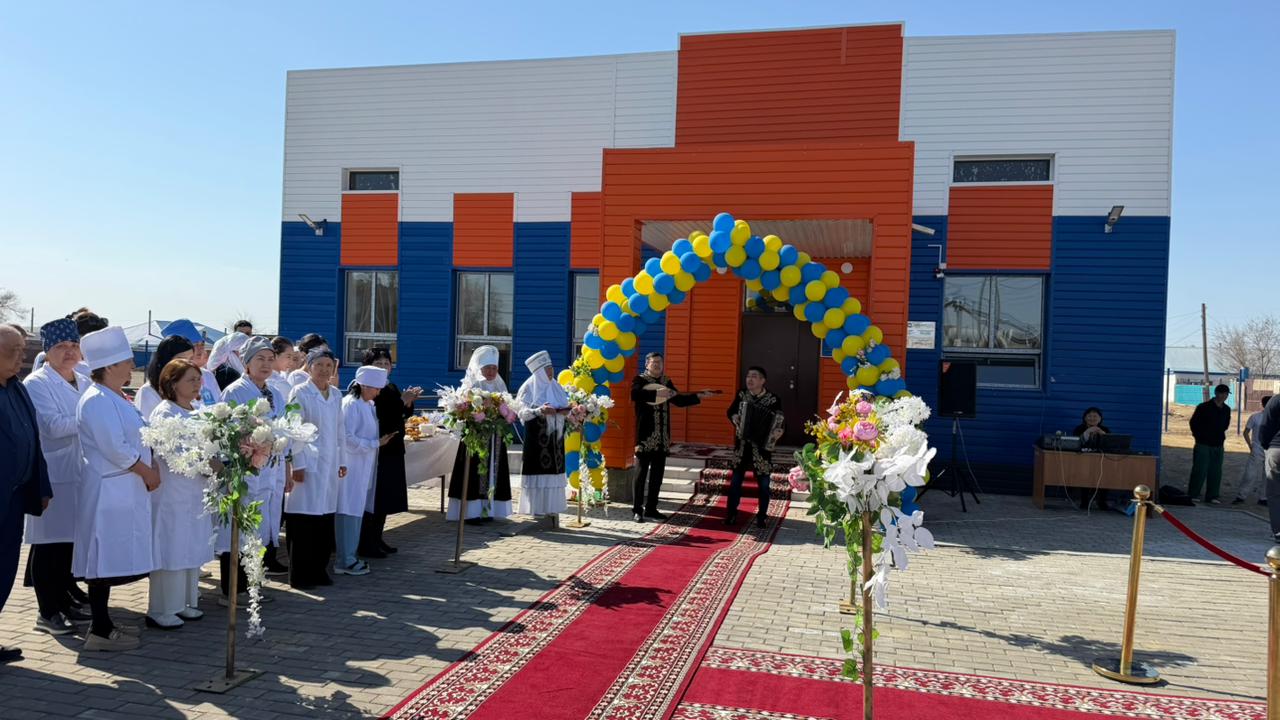🏥 Ақтөбе облысында заңсыз активтер есебінен салынған жаңа медпункт пайдалануға берілді.