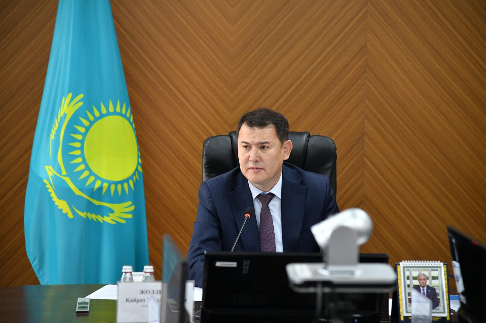 АПТАЛЫҚ АППАРАТ МӘЖІЛІСІ ӨТТІ