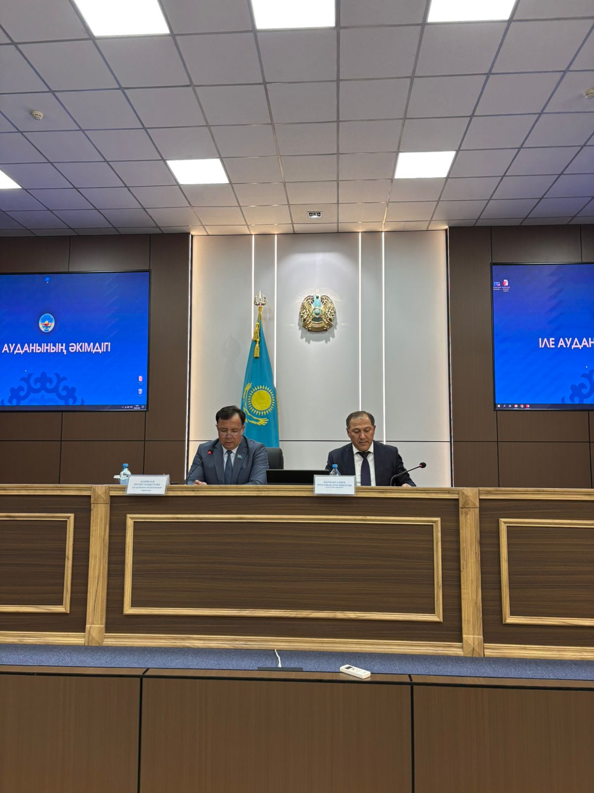 ІЛЕ АУДАНДЫҚ МӘСЛИХАТЫНЫҢ  LIX КЕЗЕКТЕН ТЫС СЕССИЯСЫ ӨТТІ