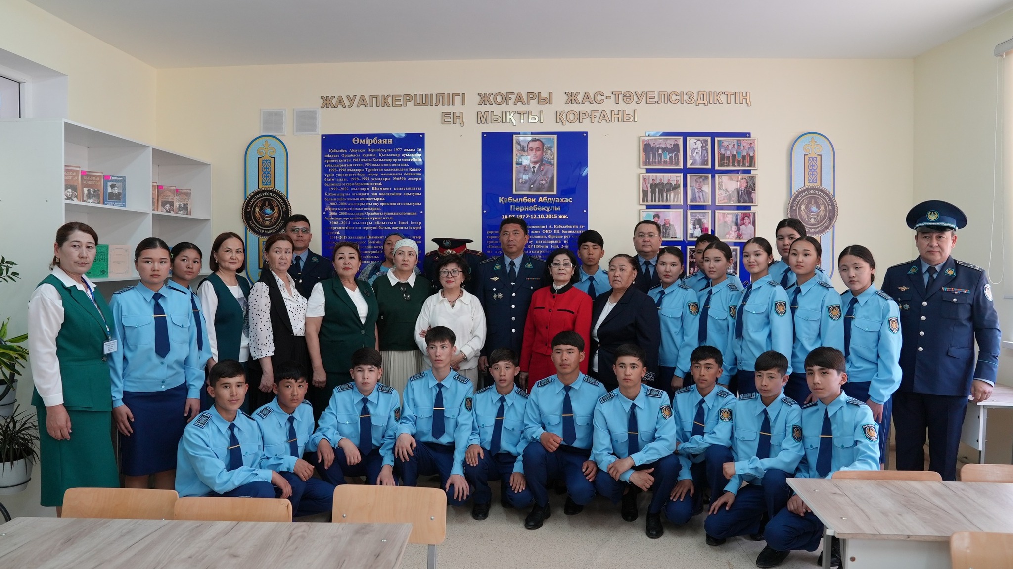Түркістан облысында жиырма бірінші “Жас сақшы” полиция сыныбы ашылды