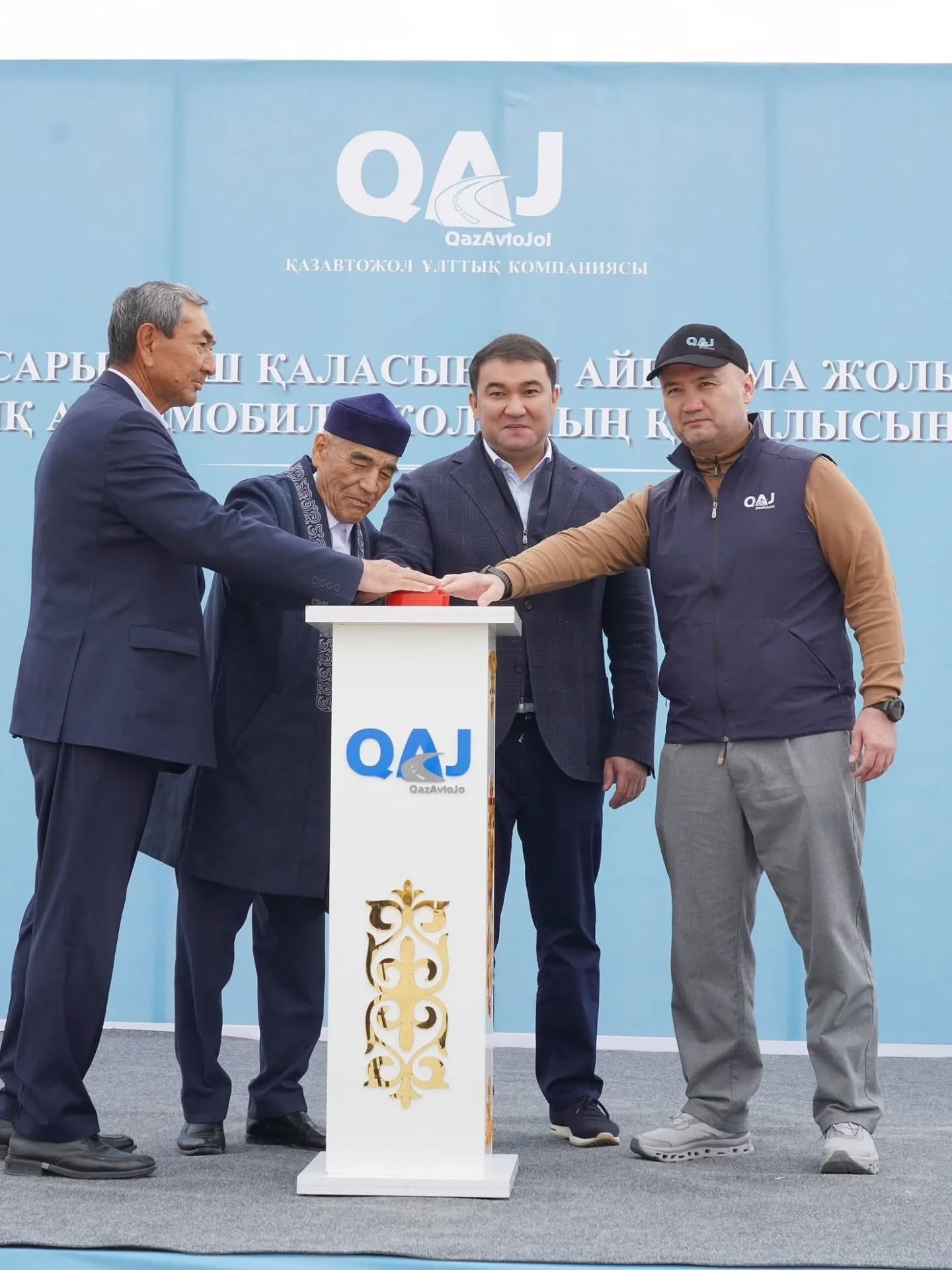 ТҮРКІСТАН ОБЛЫСЫНДА ХАЛЫҚАРАЛЫҚ ТРАНЗИТ ҮШІН АСА МАҢЫЗДЫ САРЫАҒАШ ҚАЛАСЫНЫҢ АЙНАЛМА ЖОЛЫНЫҢ ҚҰРЫЛЫСЫ БАСТАЛДЫ