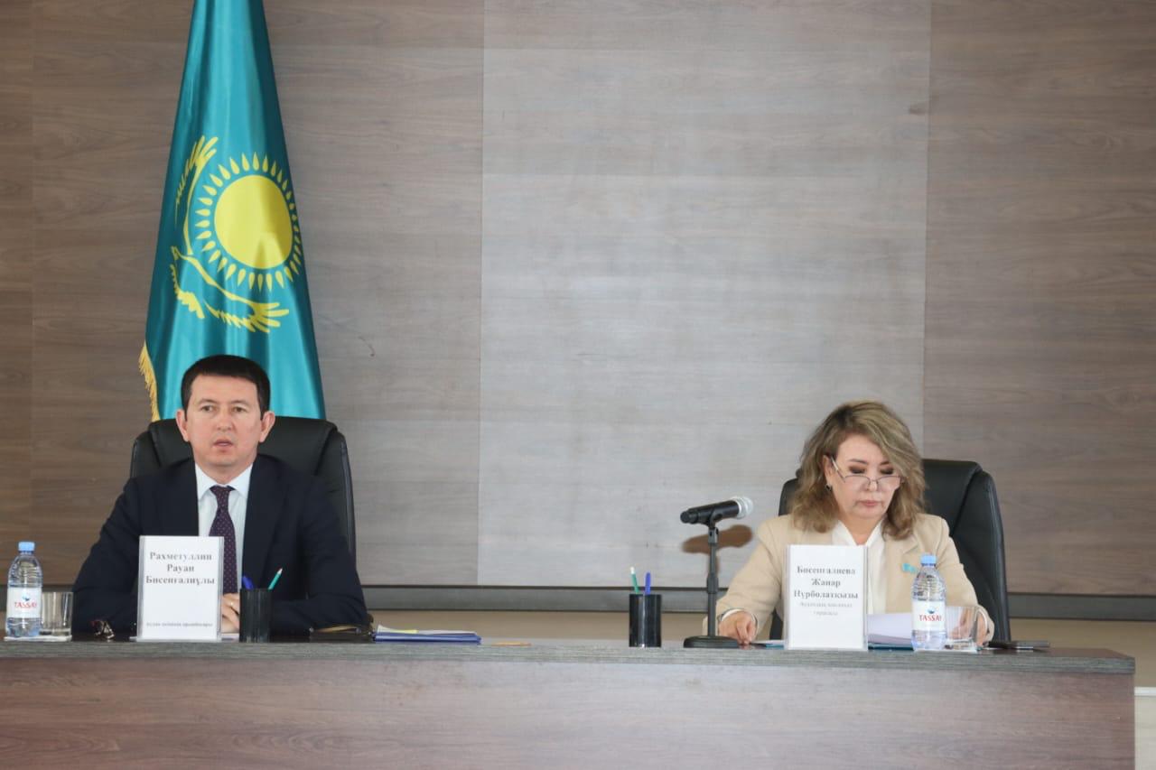 Кезекті №44 сессиясы өтті