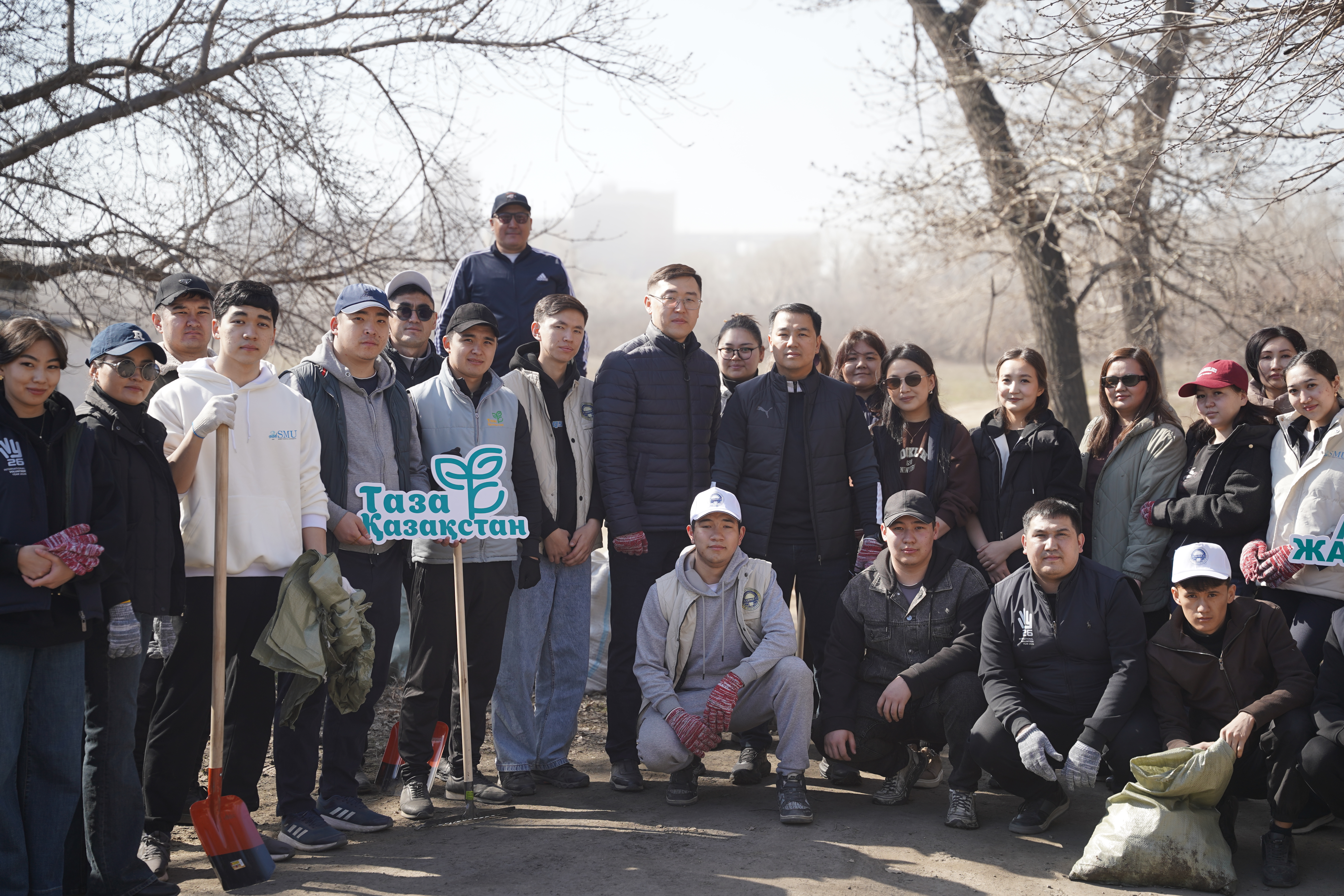 Абай жастарының таңдауы "Таза Қазақстан"