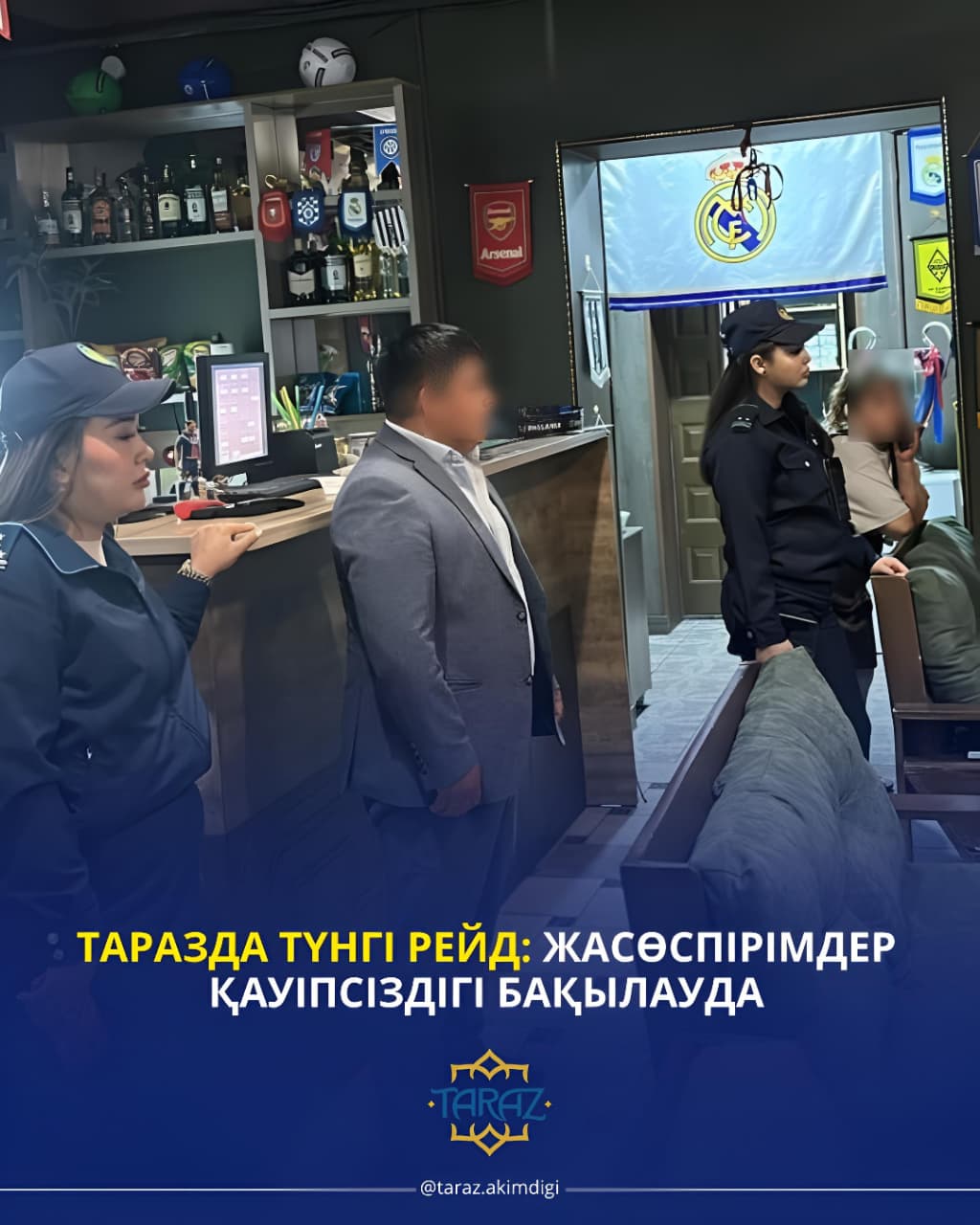 Таразда түнгі рейд: жасөспірімдер қауіпсіздігі бақылауда