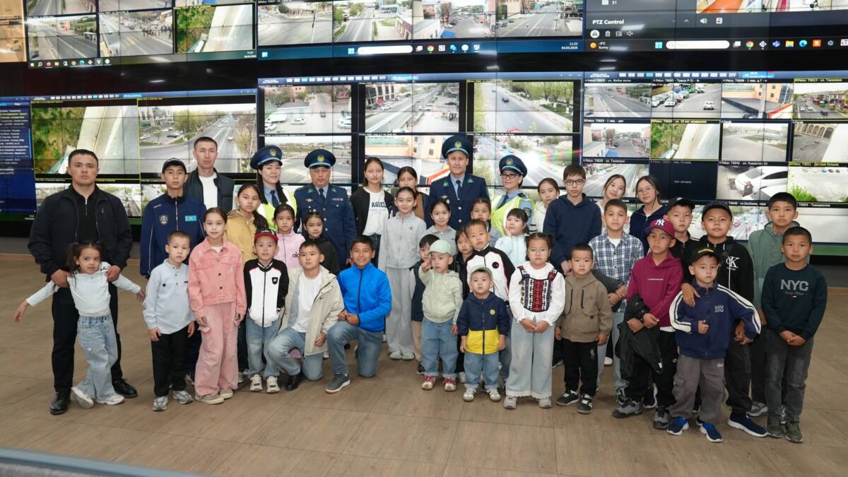 Погон артындағы өмір: балалар көзқарасымен&nbsp;