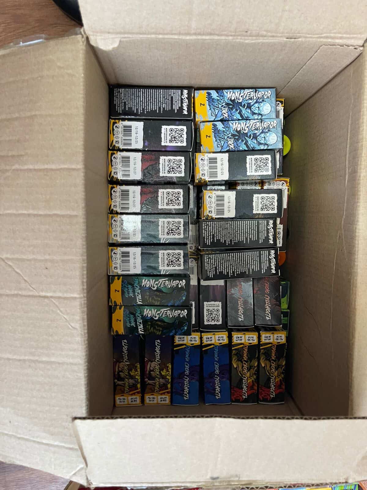 57 дана әр түрлі электрондық темекілерді яғни вейптерді және 237 дана электрондық темекілерге хош иістендіргіш сұйықтықтар тәркіленіп алынып, жою үшін “Қармақшы аудандық әкономика және қаржы бөлімі” КММ өткізілді.