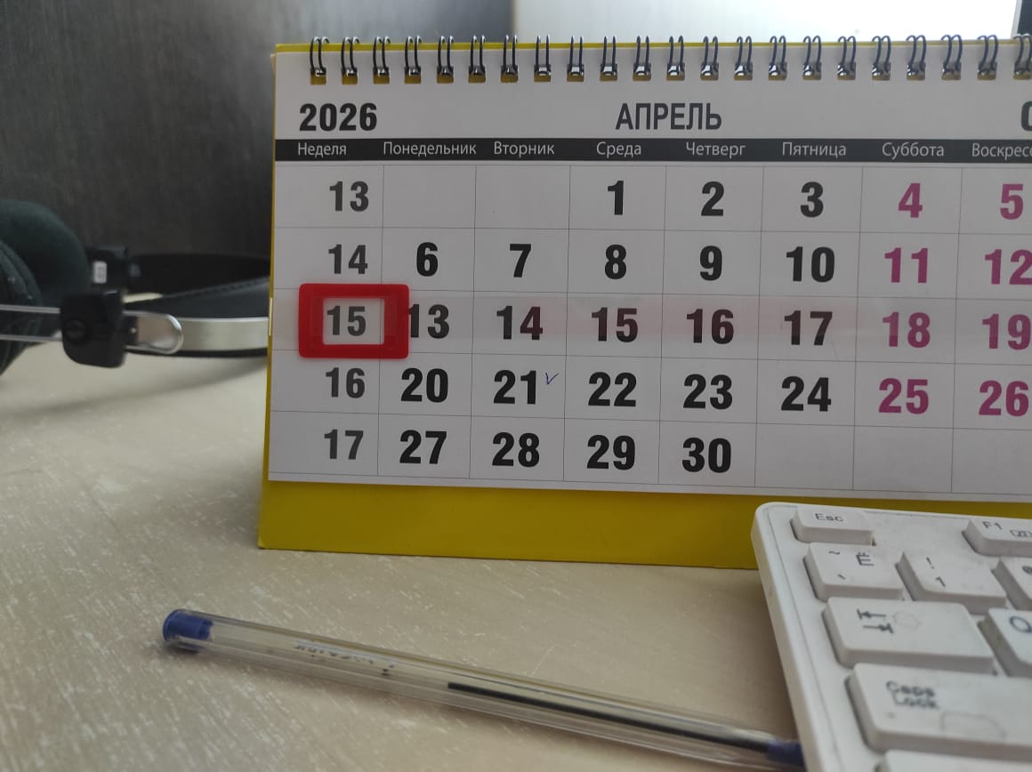 В ВКО пройдет форум «ALTAY BUSINESS», посвящённый развитию предпринимательства в области