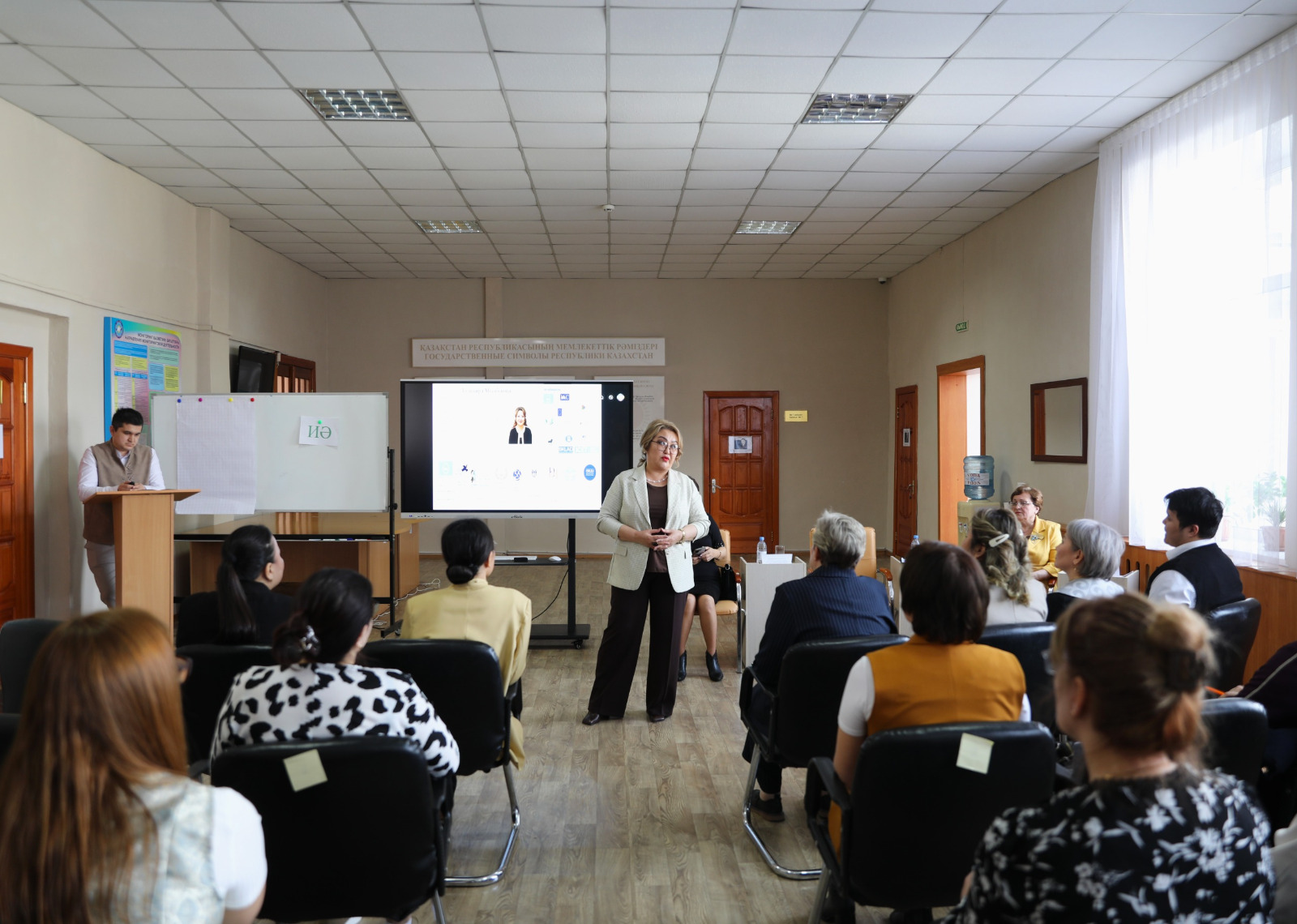 ӨЗІМІЗДІ КОМАНДАДА САҚТАЙЫҚ!