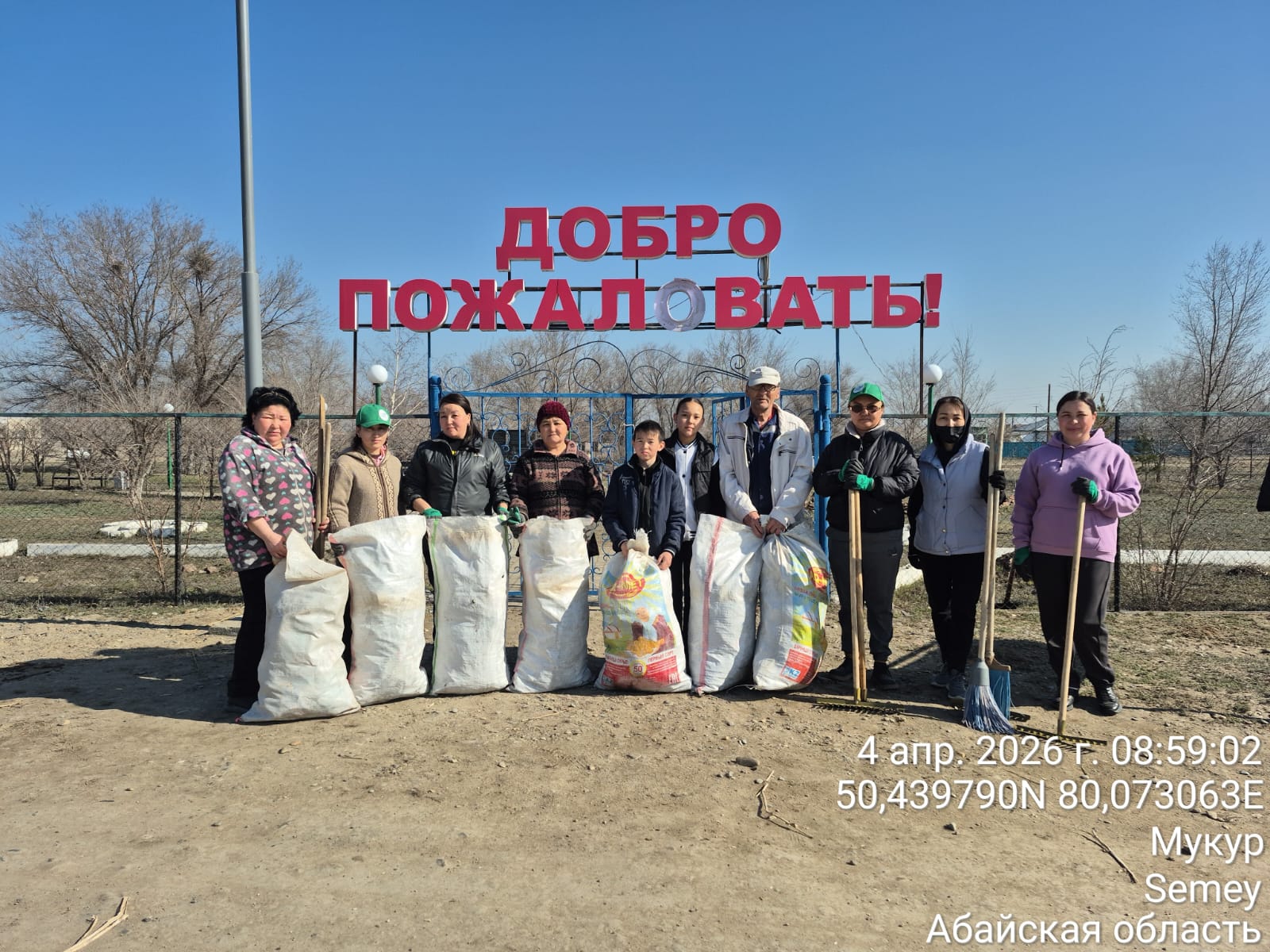 Ертіс ауылдық округінде республикалық "Таза Қазақстан " акциясы аясында  сенбілік өтті.