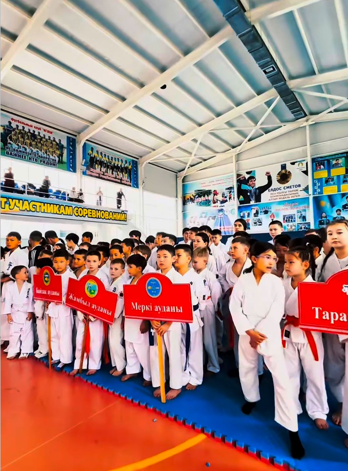 Талас ауданында Әлемдік Киекушин Будокай каратэден Жамбыл облысының ашық турнирі өтті