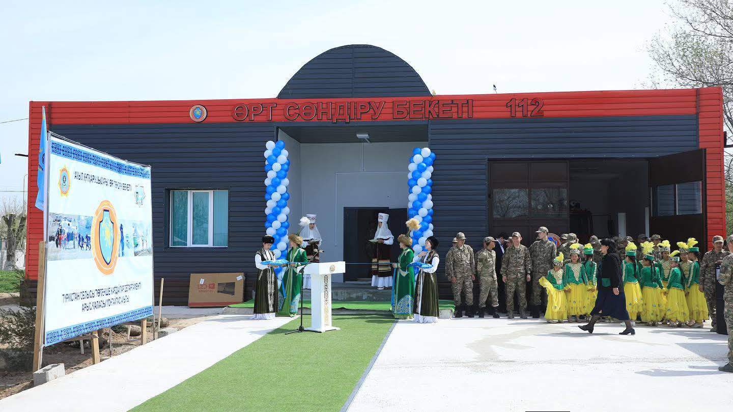 Қазақстанда 167-ші «Ауыл құтқарушылары» ерікті өрт сөндіру пункті ашылды.