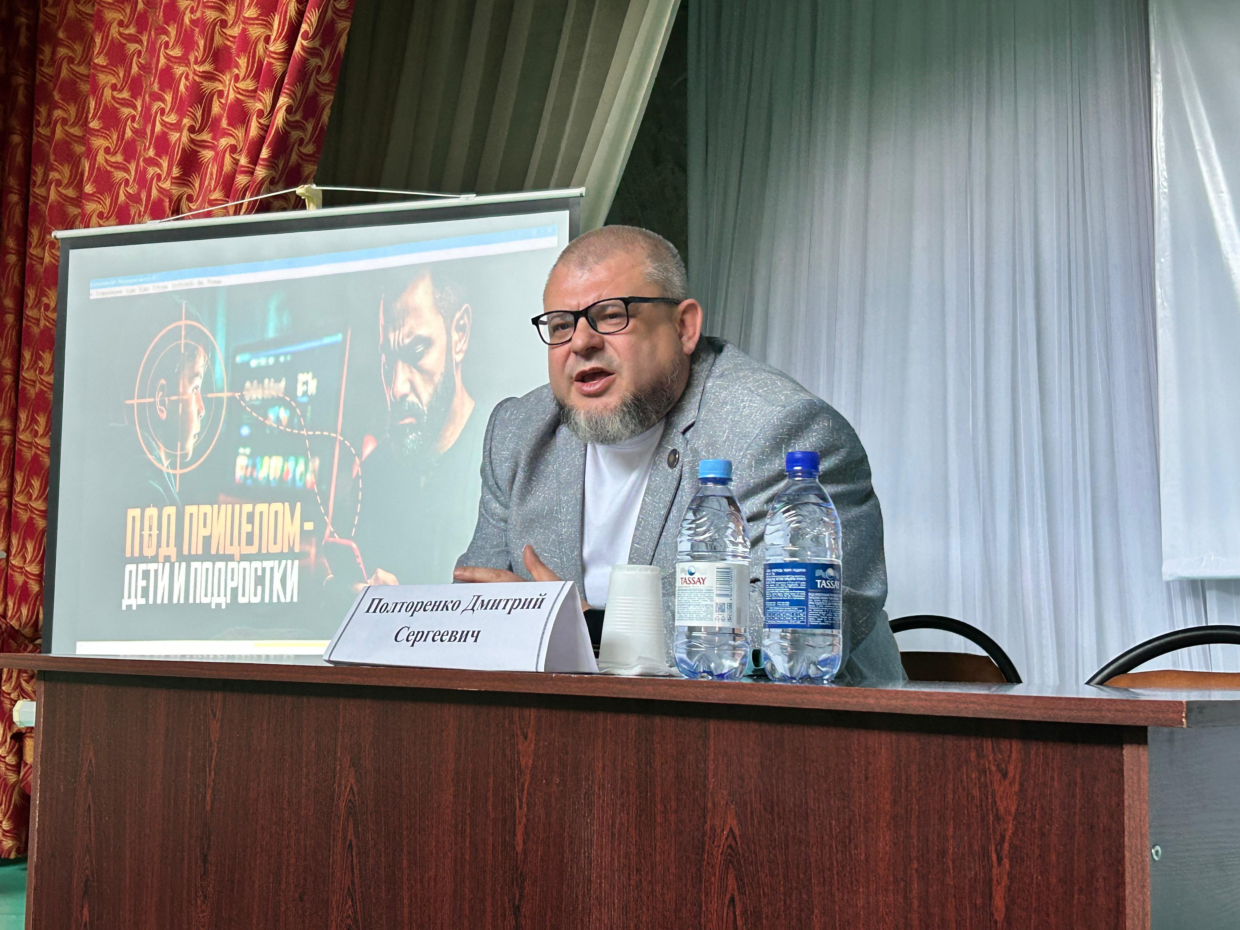 Кәмелетке толмағандар арасында радикалданудың алдын алу