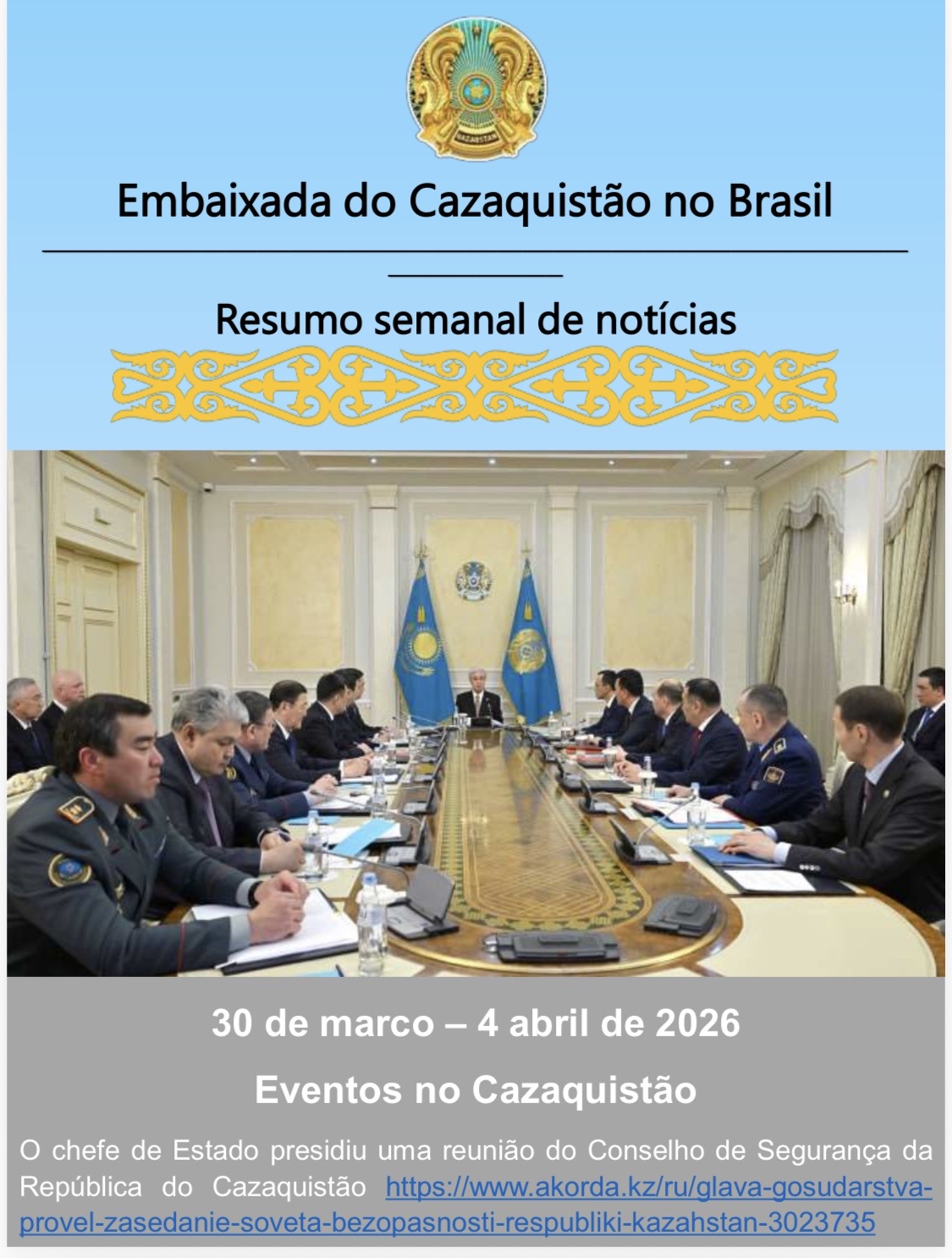 Eventos no Cazaquistão