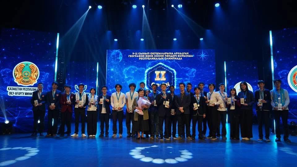 Алматыда 9-11 (12) сынып оқушыларына арналған жаратылыстану-математикалық пәндер бойынша республикалық олимпиаданың үздіктері анықталды