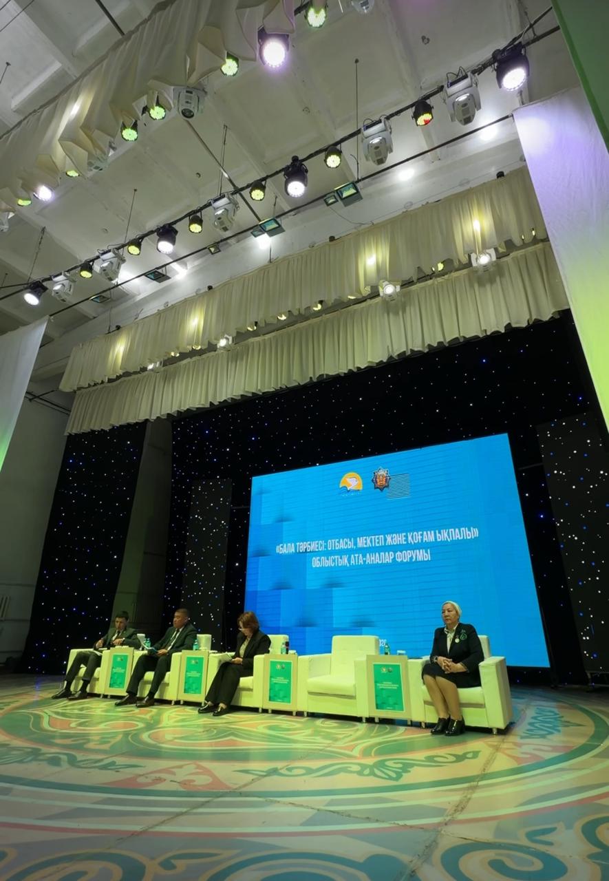 Шалқар ауданында облыстық ата-аналар форумы өткізілді