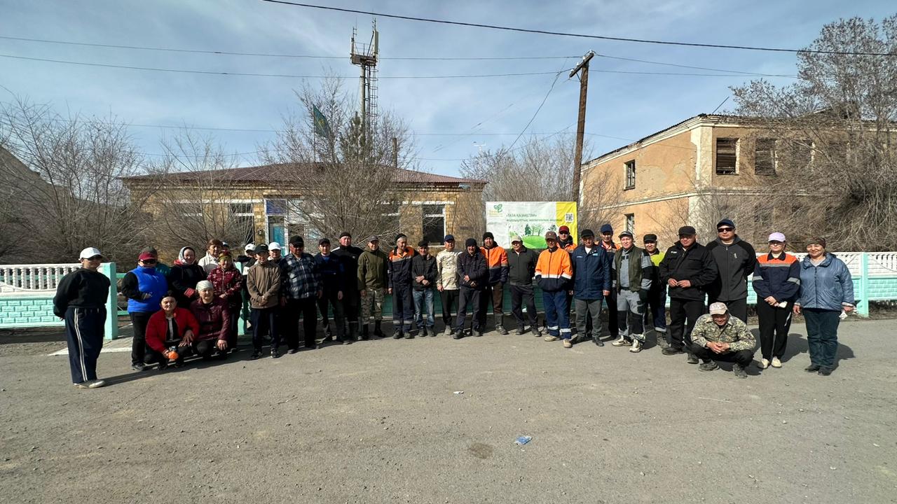 "Таза Қазақстан" эко акция