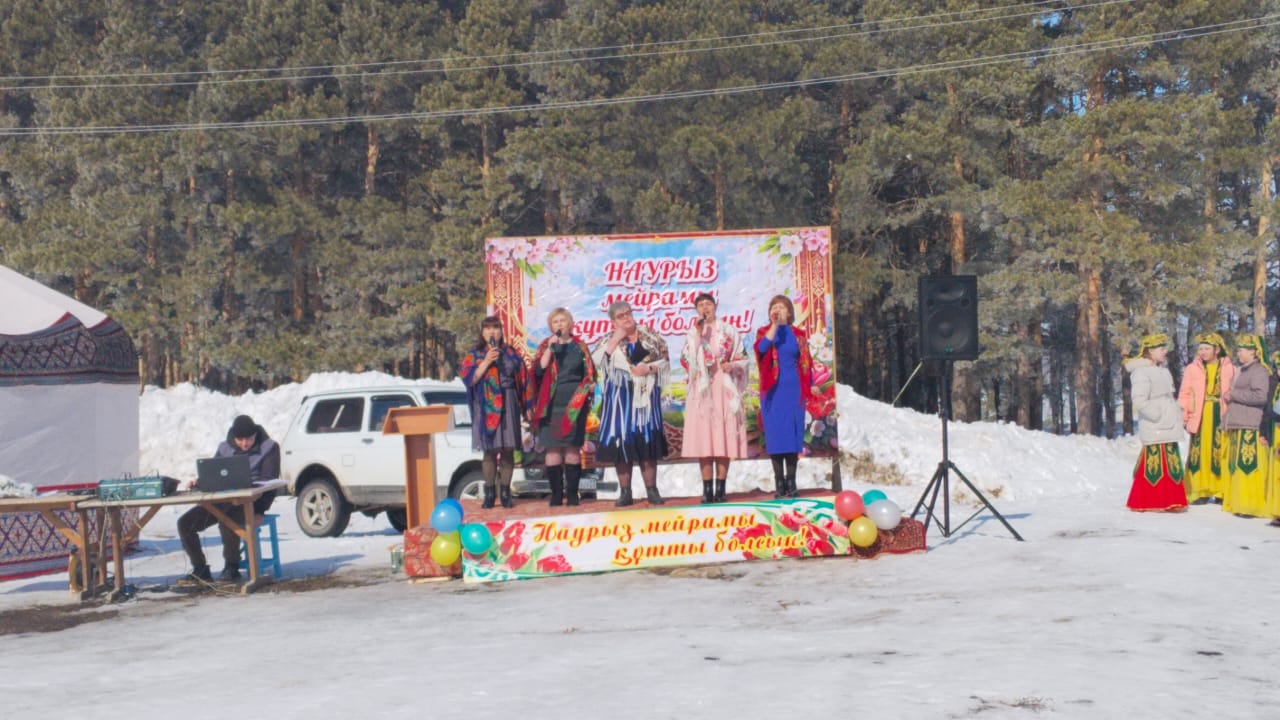 Жарқын Наурыз мерекесі