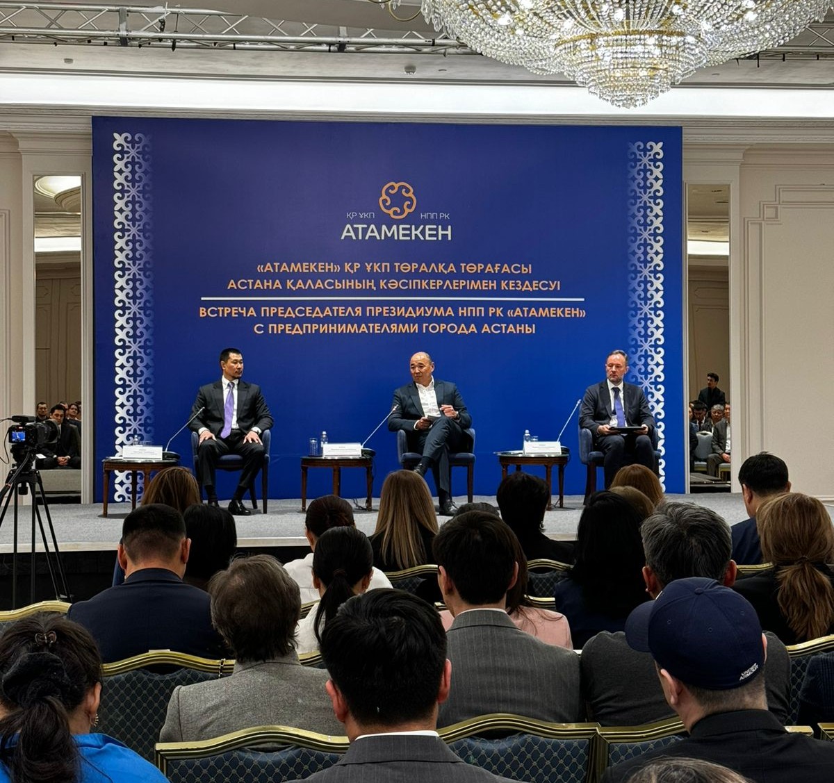 Вопросы пожарной безопасности обсуждены с бизнес-сообществом Астаны