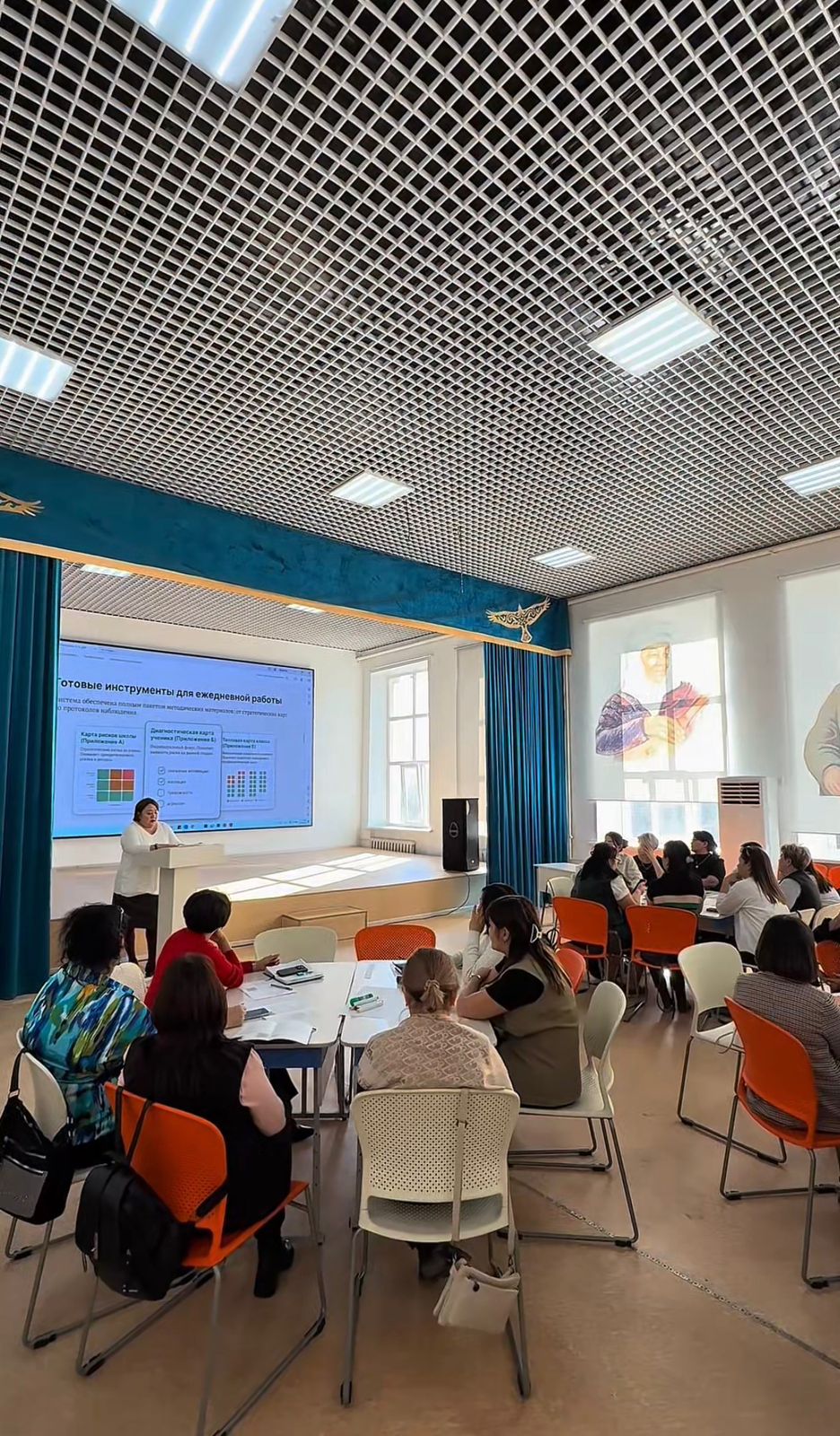 «Мектептің тәрбие қызметіндегі тәуекелдерді мониторингтеу және басқару жүйесі» тақырыбында тәрбие жұмысы жөніндегі директор орынбасарларына арналған қалалық семинар