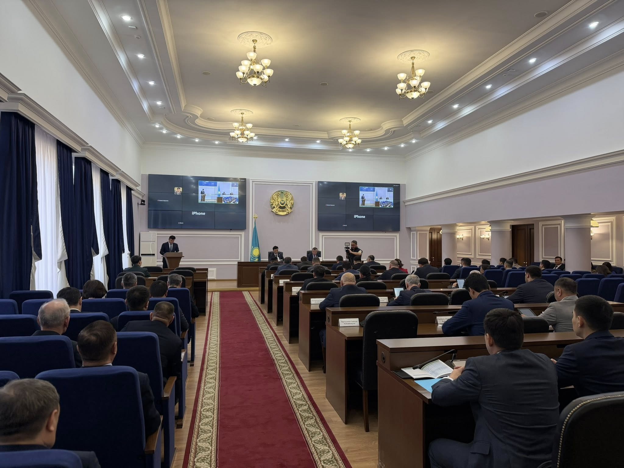 Батыс Қазақстан облыстық мәслихатының кезектен тыс 24-сессиясы