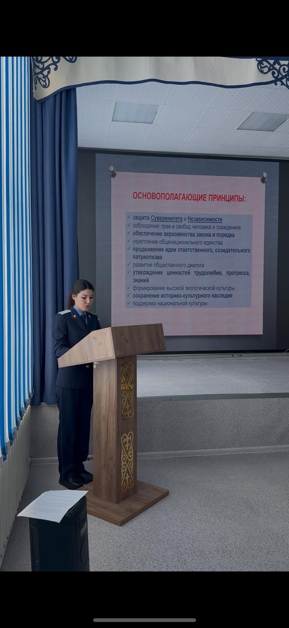 Жарқайың ауданының прокуратурасы Пригородное ауылының  жалпы білім беретін мектебінің жоғары сынып оқушыларымен кездесу өткізді