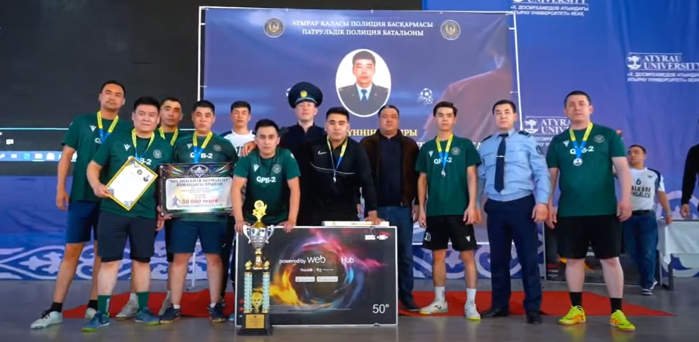 Шалқар Ақымғалиевті еске алуға арналған кіші аяқ добынан турнир өтті