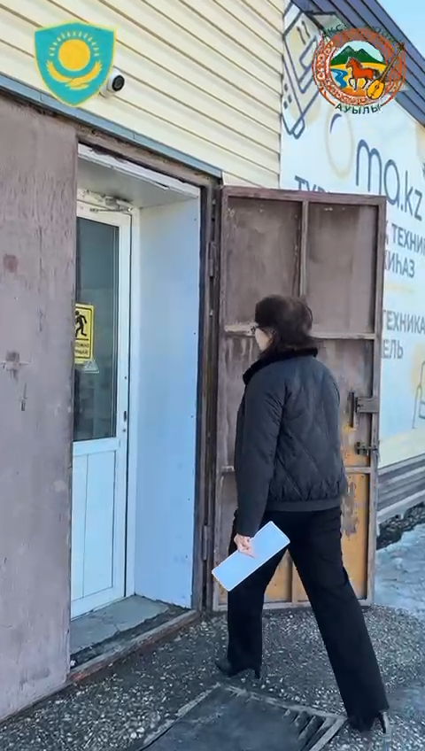 ӘР КӘСІПКЕР ӨЗ АУМАҒЫНА ЖАУАПТЫ!