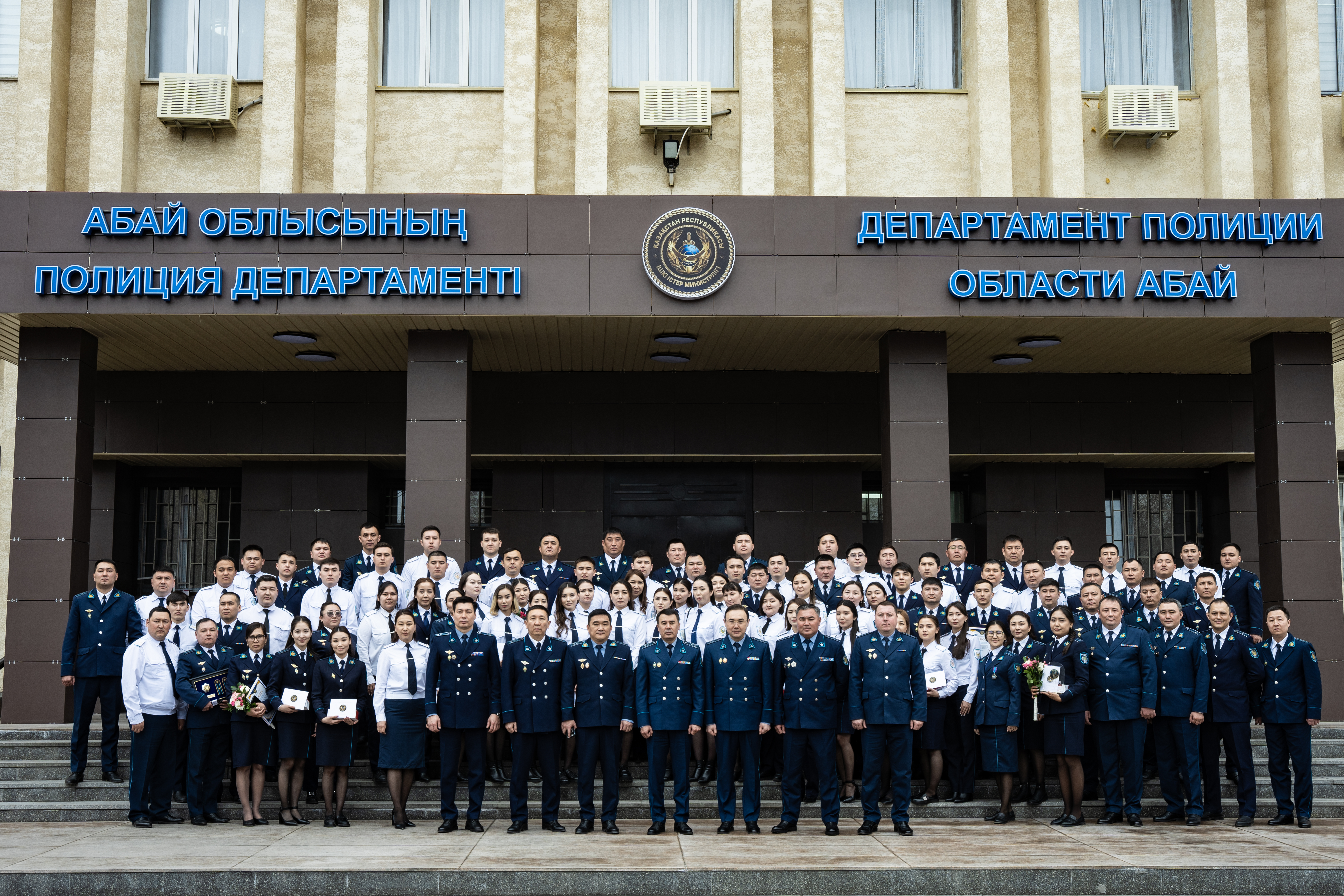Абай облысында Тергеу күні салтанатты түрде атап өтілді.