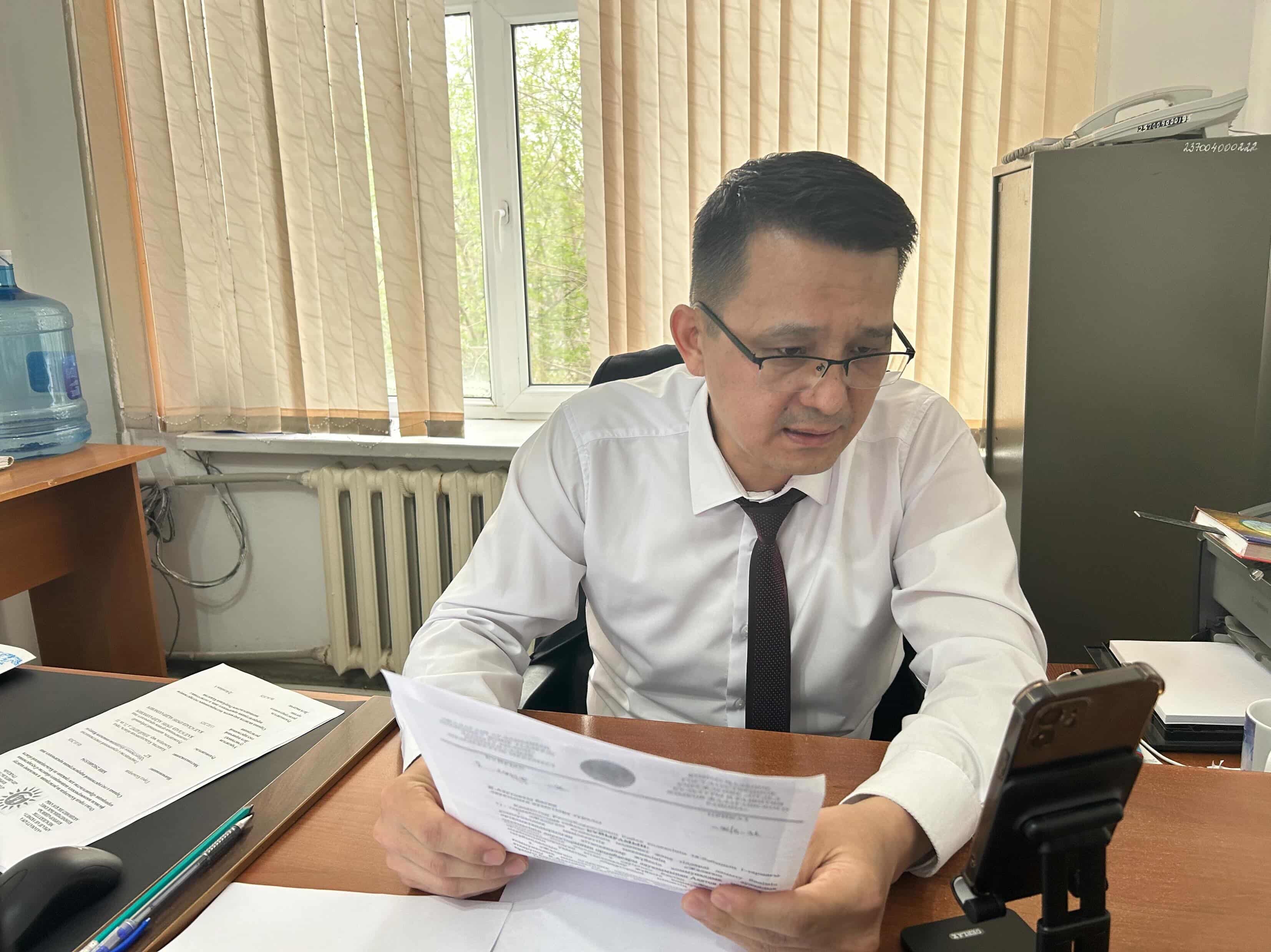 «Коммерциялық заңды тұлғаларды тіркеу мәселелері» тақырыбында онлайн-семинар өткізді.