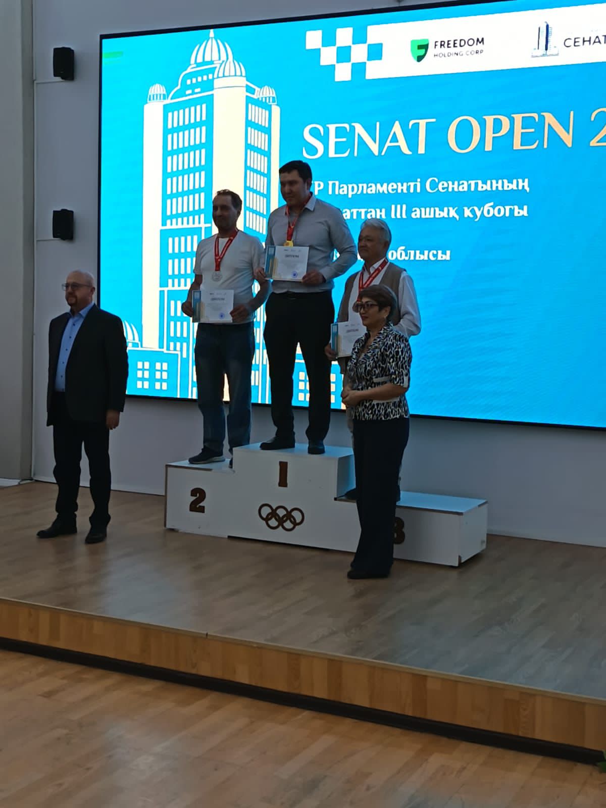 Погон таққан гроссмейстер: қарағандылық полицей «Senat Open» турнирінде топ жарды