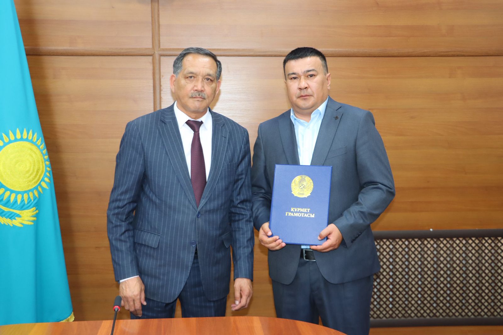 Кадрлық өзгерістер таныстырылды