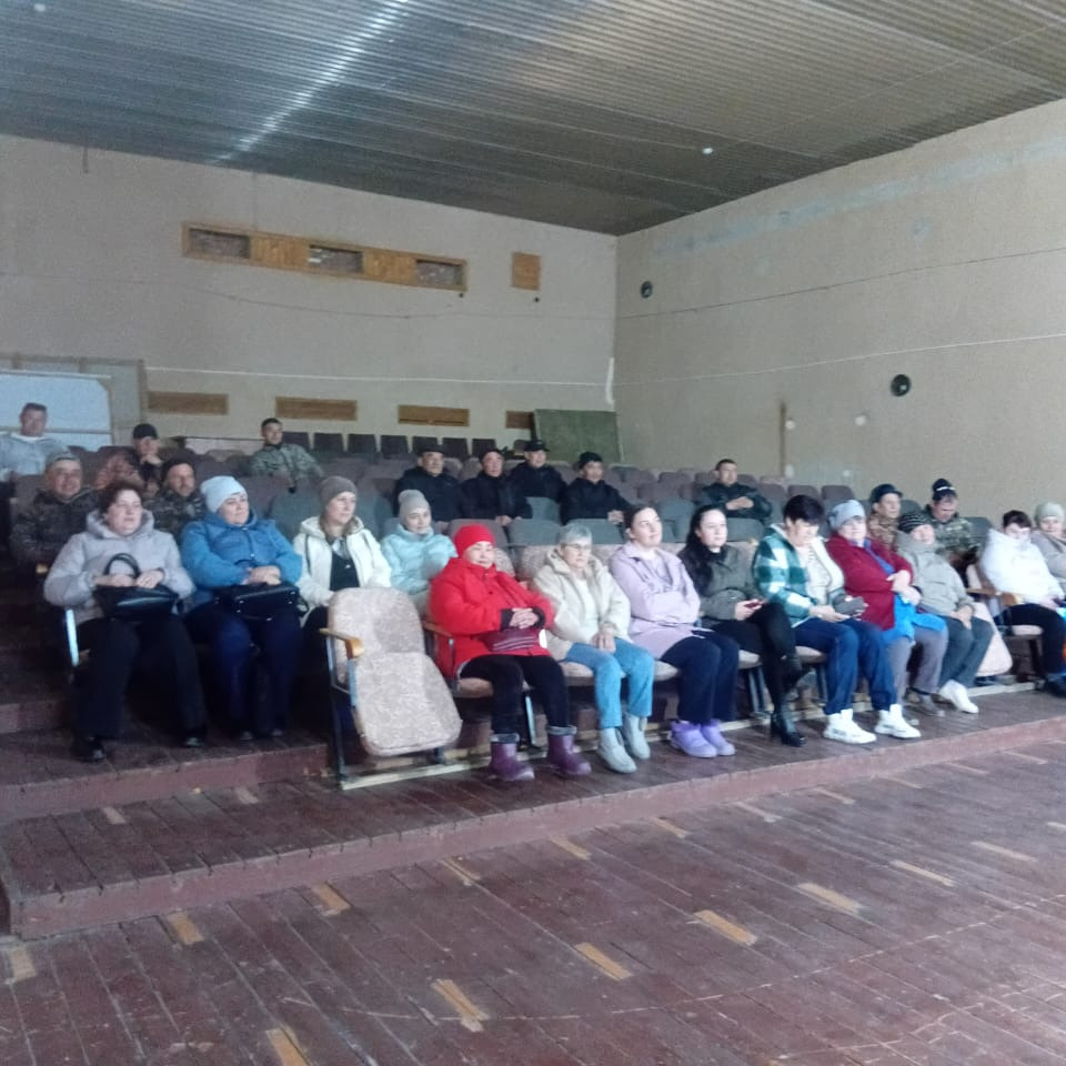 Азаматтар жиыны