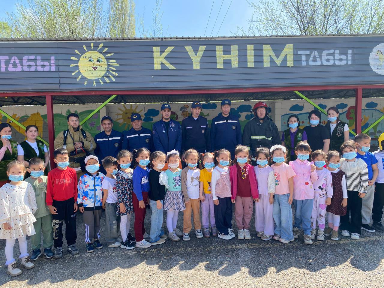 Т.Рысқұлов ауданында бөбекжай-бақшада өрт-тактикалық сабақ өтті