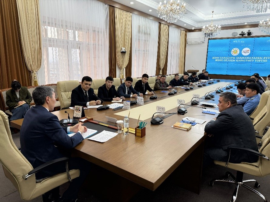 Құқықтық тәртіп – қоғамдық тұрақтылықтың маңызды факторы