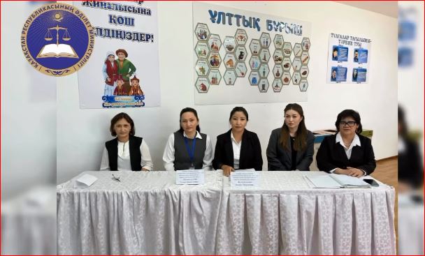 "Заң мен тәртіп-қоғам тірегі" тақырыбында дәріс өтті