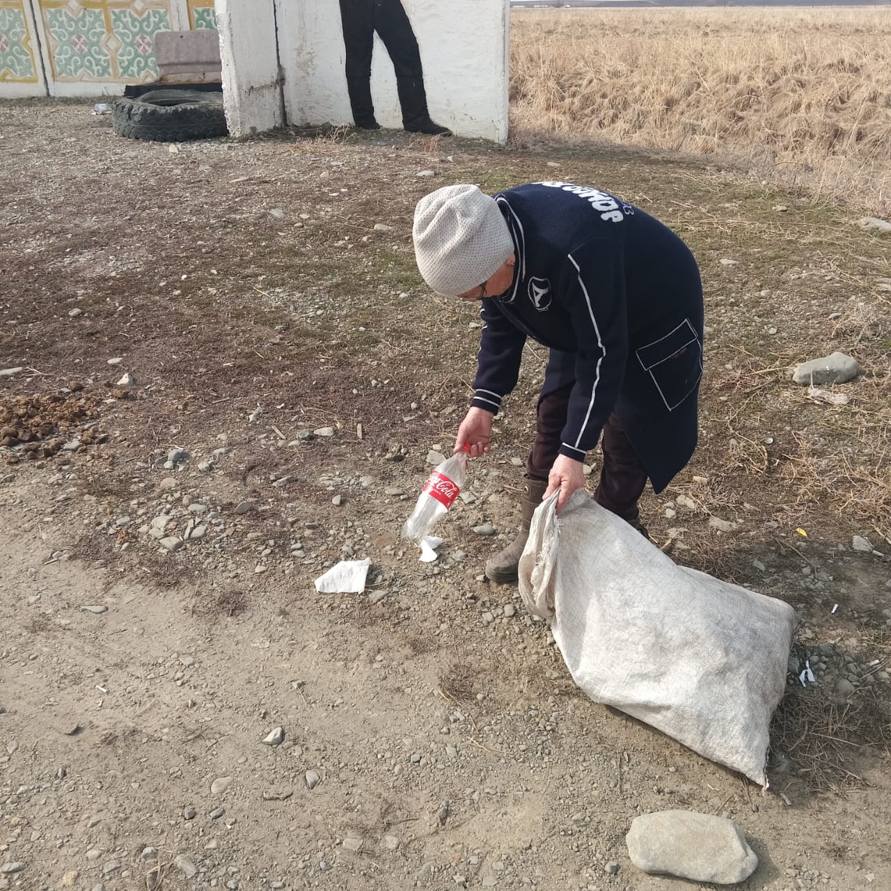 "Таза Қазақстан" акциясы