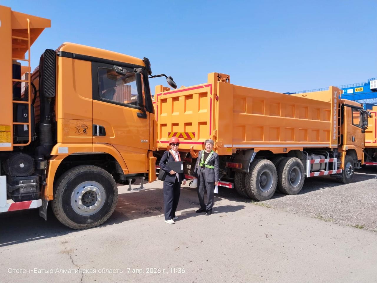 Сот үкімін орындау!