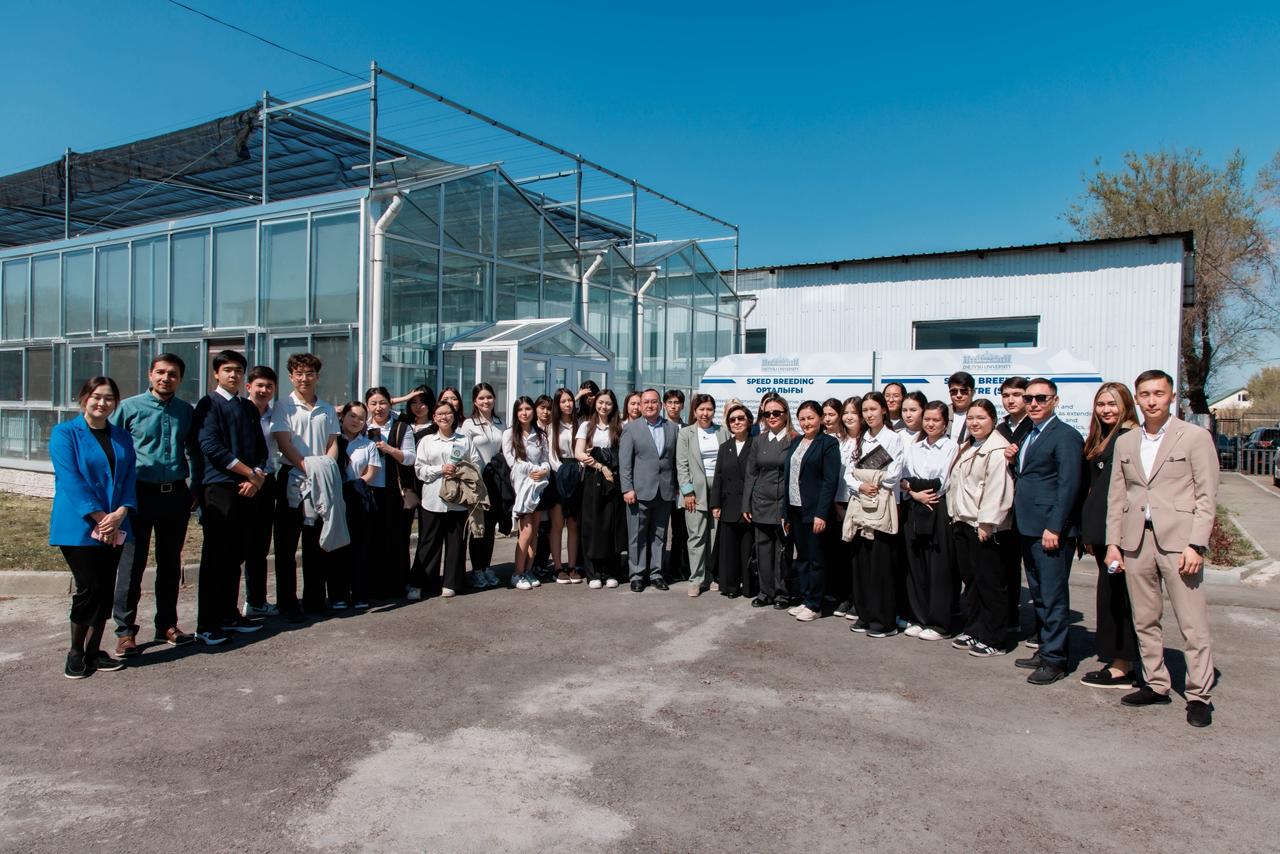 Ашық есік күні