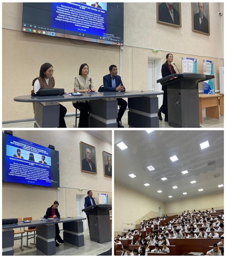 Деструктивті идеология торына түспеу үшін не істеу керек