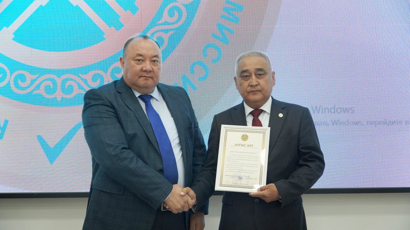 КЕЛЕС: ПРЕЗИДЕНТТІҢ АЛҒЫС ХАТЫ ТАБЫСТАЛДЫ