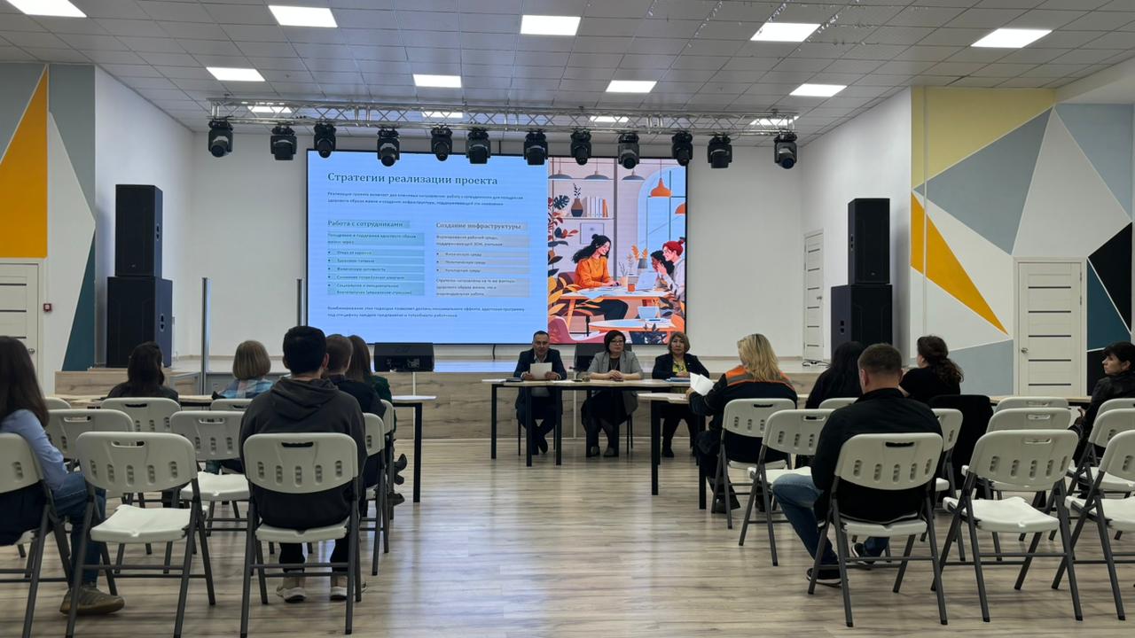 Теміртау қаласында "Салауатты жұмыс орындары" бағдарламасын түсіндіру мақсатында өнеркәсіп кәсіпорындарының өкілдерімен кездесу өтті