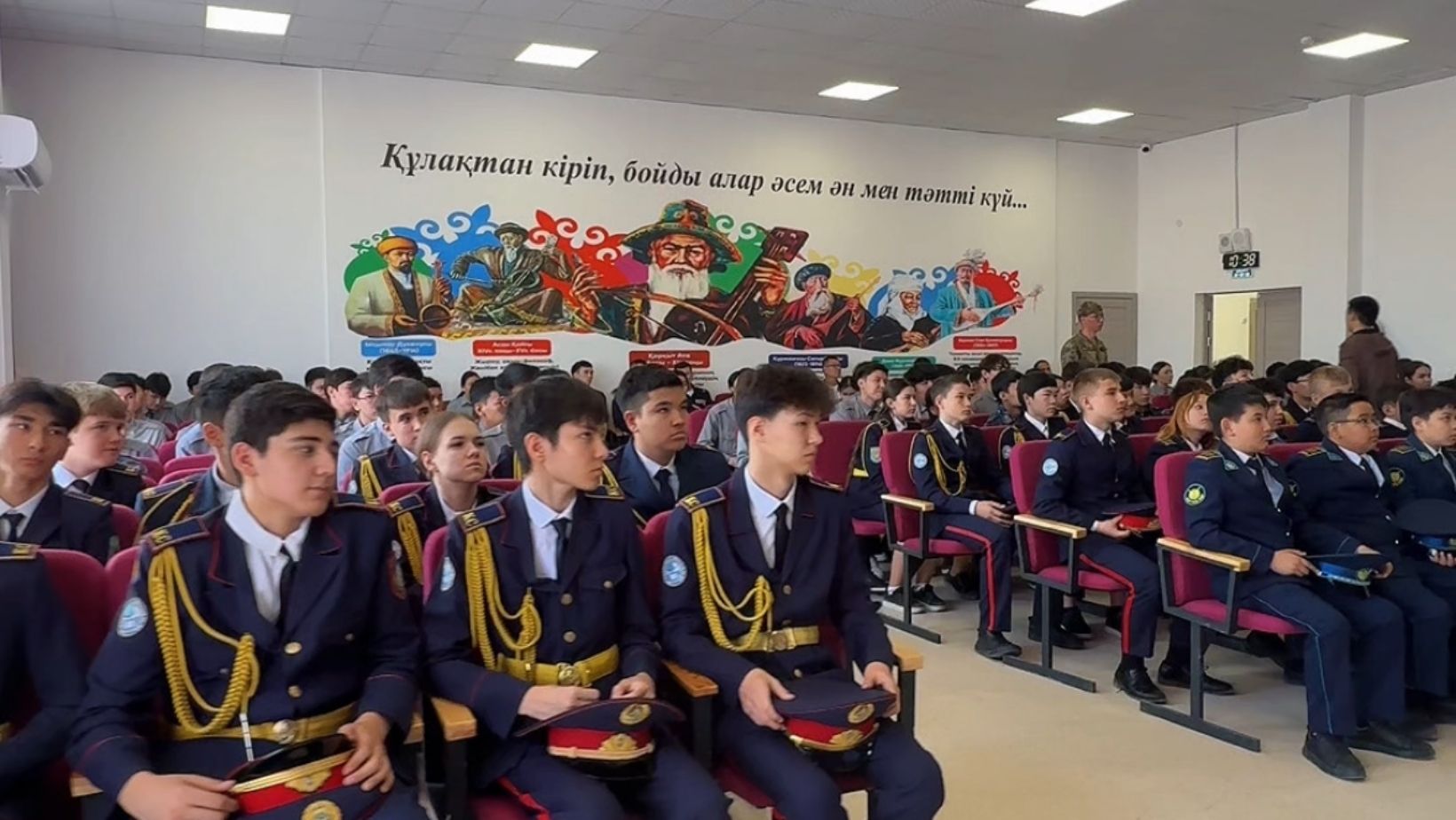 ЕР ЕСІМІ – ЕЛ ЕСІНДЕ: БАЙТАСОВТЫ ЕСКЕ АЛУ ШАРАСЫ