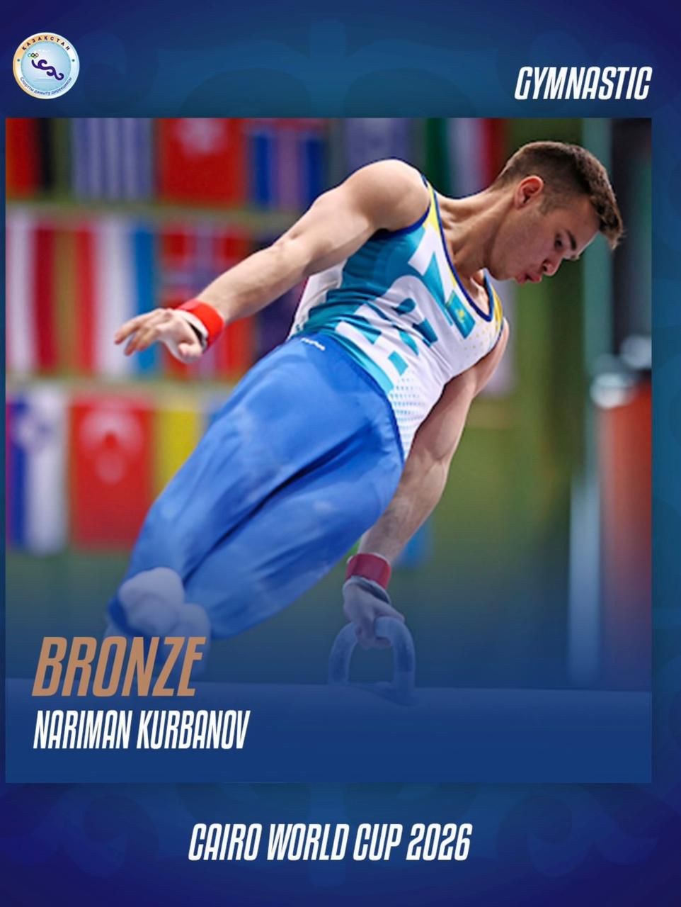 Алматылық гимнасттар Каирдегі Әлем кубогы кезеңінде жүлдеге қол жеткізді