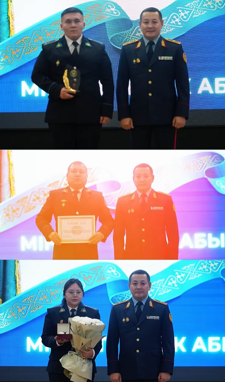 Шымкентте үздік тергеушілер марапатталды