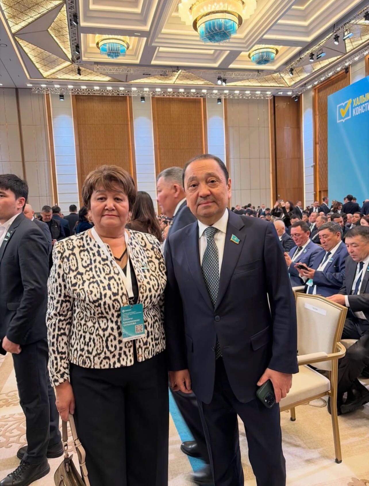 Состоялся форум депутатов маслихатов всех уровней