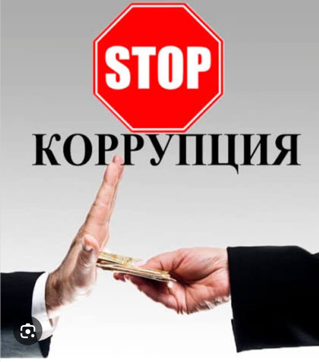 Сыбайлас жемқорлыққа қарсы іс-қимыл туралы заңнаманы және Әдеп кодексінің нормаларын түсіндіру бойынша мәслихат аппаратының мемлекеттік қызметшілерімен семинар өткізді